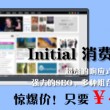 香港免费六会彩资料2023-下载