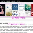 福彩3d天齐网专家预测最准确